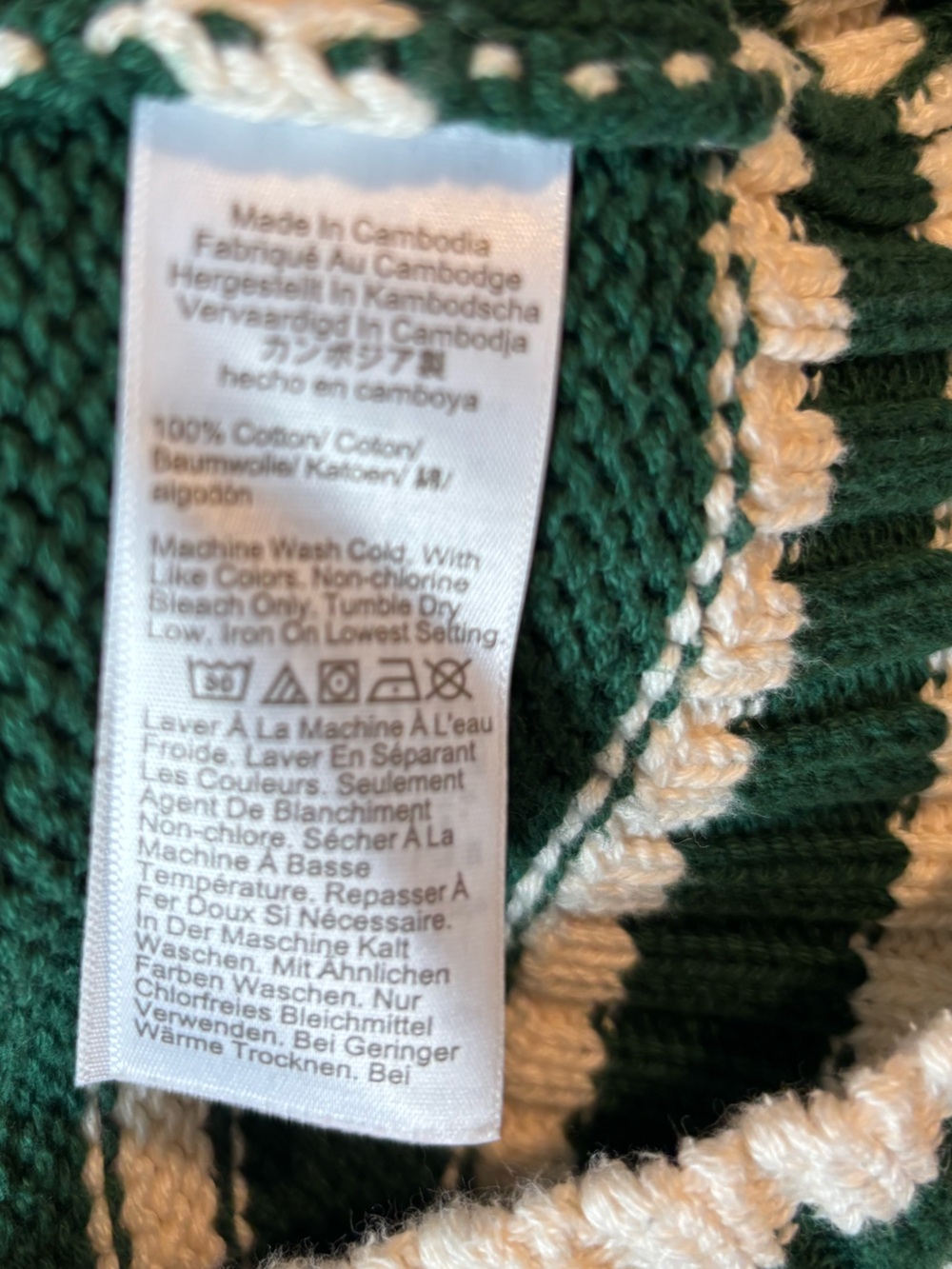 J.Crew Heritage Cotton Rollneck sweater with green and white stripes Size Small - Picture 6 of 7